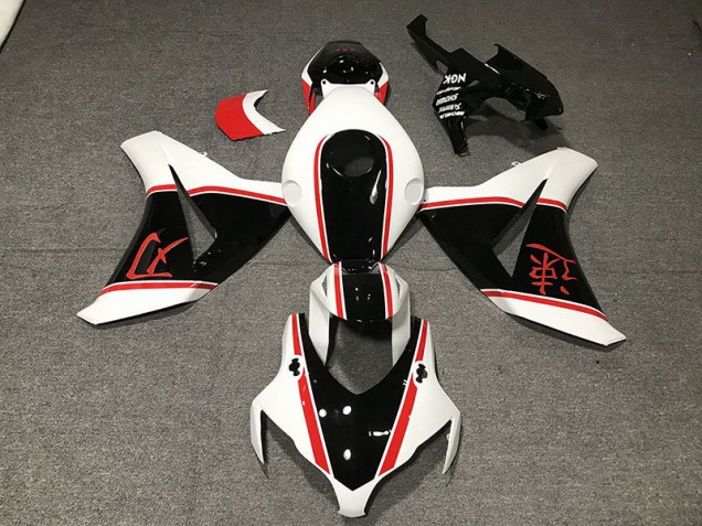 Bianco Lucido Rosso & Nero 08-11 CBR1000RR Carene Moto