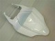 Acquista Carena Moto Suzuki GSXR 1000 2007-2008 - Bianco