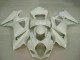 Acquista Carena Moto Suzuki GSXR 1000 2007-2008 - Bianco