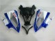 Acquista Carena Moto Yamaha YZF R6 2008-2016 - Bianco Blu Rosso Sterilgarda Volvo Fimer Yamalube