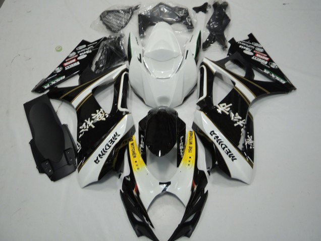 Acquista Carene Moto Suzuki GSXR 1000 2007-2008 - Bianco Giallo Nero The Witcher