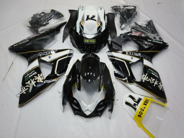 Acquista Carene Moto Suzuki GSXR 1000 2009-2016 - Nero Lucido Bianco Oro Dark Dog 74