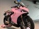 Acquista Carena Moto Ducati 2021-2024 Ducati Supersport 950/950S 2021-2024 - Rosa Nero