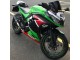 Acquista Carena Moto Kawasaki EX300 2013-2024 - Verde Bianco Rosso Nero Elf
