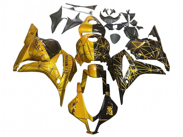Acquista Carena Moto Honda CBR600RR 2009-2012 - Oro Nero Lucido