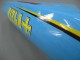 Acquista Carena Moto Suzuki GSXR1000 2000-2002 - Azzurro Chiaro Giallo Nero Motul Rizla
