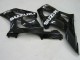 Acquista Carena Moto Suzuki GSXR 1000 2003-2004 - Nero Lucido Opaco