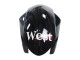 Acquista Carena Moto Suzuki GSXR 1000 2007-2008 - Nero Lucido Bianco West