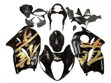 Acquista Carena Moto Suzuki GSXR 1300 Hayabusa 1996-2007 - Nero Lucido Oro Hayabusa