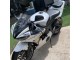 Acquista Carena Moto Yamaha YZF R6 2003-2004 - Bianco Oro