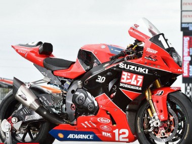 Acquista Carena Moto Suzuki GSXR1000 2017-2024 - Rosso Nero Bianco Yoshimura