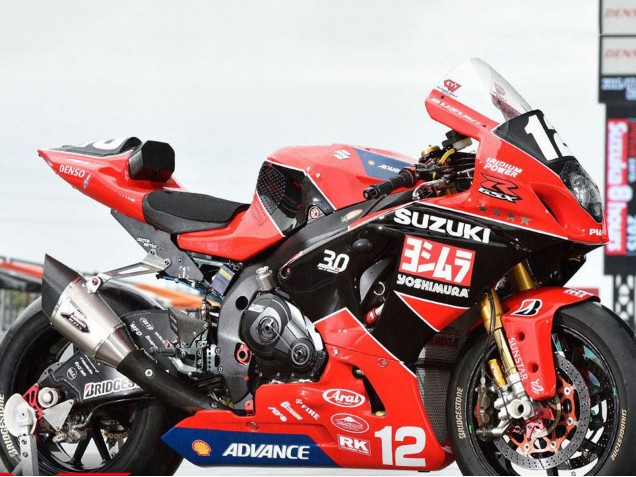 Acquista Carena Moto Suzuki GSXR1000 2017-2024 - Rosso Nero Bianco Yoshimura