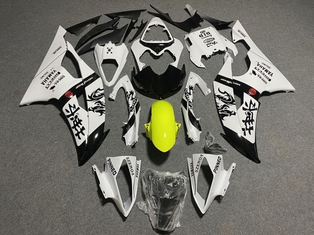Acquista Carena Moto Yamaha YZF R6 2008-2016 - Bianco Giallo Nero Lucido Chinese Characters