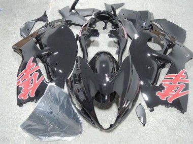 Acquista Carena Moto Suzuki GSXR 1300 Hayabusa 1996-2007 - Nero Lucido Rosso Decal