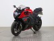 Acquista Kit Carena Moto ABS Suzuki GSXR 1000 2009-2016 - Rosso Nero