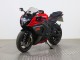 Acquista Kit Carena Moto ABS Suzuki GSXR 1000 2009-2016 - Rosso Nero