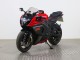 Acquista Kit Carena Moto ABS Suzuki GSXR 1000 2009-2016 - Rosso Nero