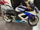 Acquista Carena Moto Suzuki GSXR 600/750 2008-2010 - Bianco Blu Rosso